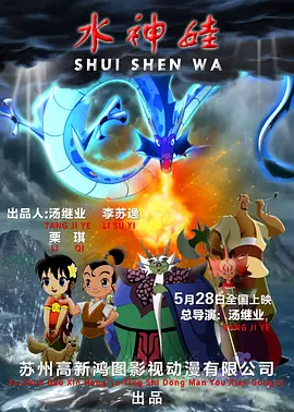 韩国剧烈运动的打扑克